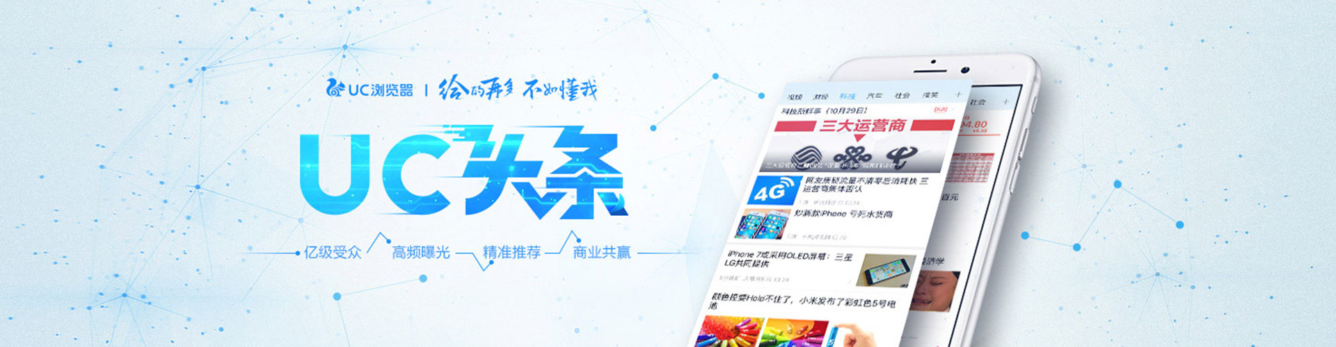 南涧百度充值高返点