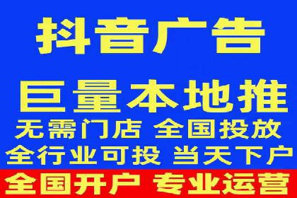 百度推广收费模式分析：实战案例分享